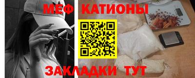 дурь Малоярославец