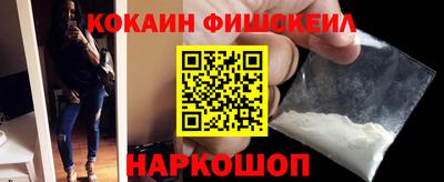 mdma Малгобек