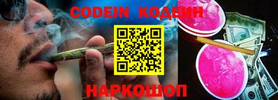 mdma Малгобек