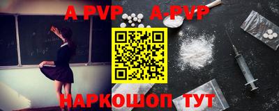 mdma Малгобек