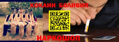 дурь Малоярославец