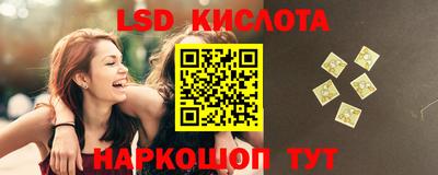 дурь Малоярославец