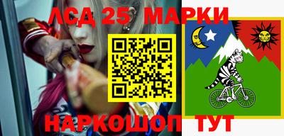ALPHA PVP Можайск