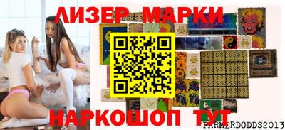 мефедрон мука Моздок