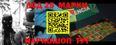 mdma Малгобек