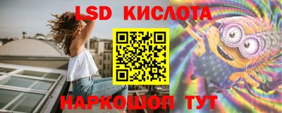 дурь Малоярославец