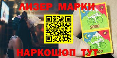 мефедрон мука Моздок
