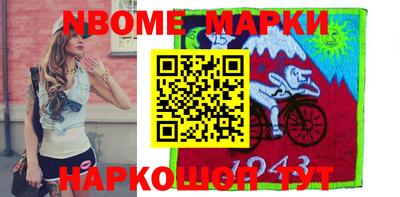 дурь Малоярославец
