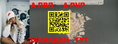 mdma Малгобек