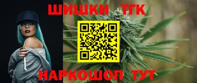 mdma Малгобек