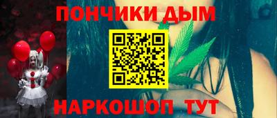 ALPHA PVP Можайск