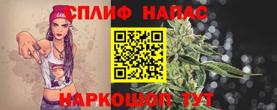 кокаин перу Можга