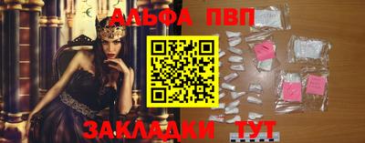 дурь Малоярославец
