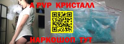 дурь Малоярославец
