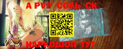 дурь Малоярославец