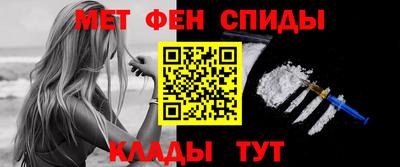 кокаин перу Можга