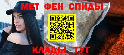 mdma Малгобек