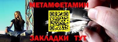 mdma Малгобек