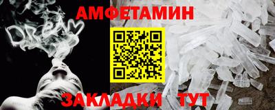 кокаин перу Можга