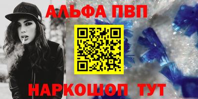 mdma Малгобек