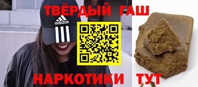 мефедрон мука Моздок