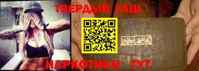 стафф Мариинск