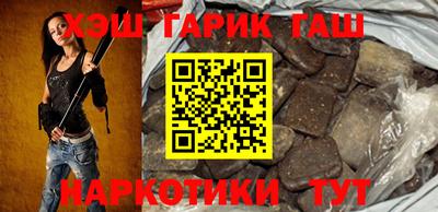 ALPHA PVP Можайск
