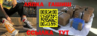 кокаин перу Можга