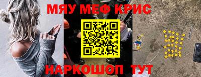 дурь Малоярославец