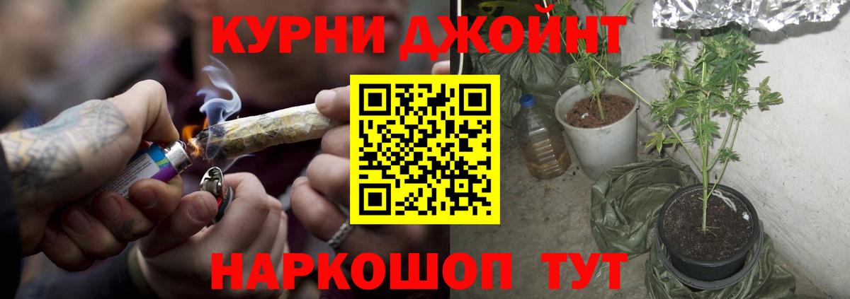 Экстази Десногорск
